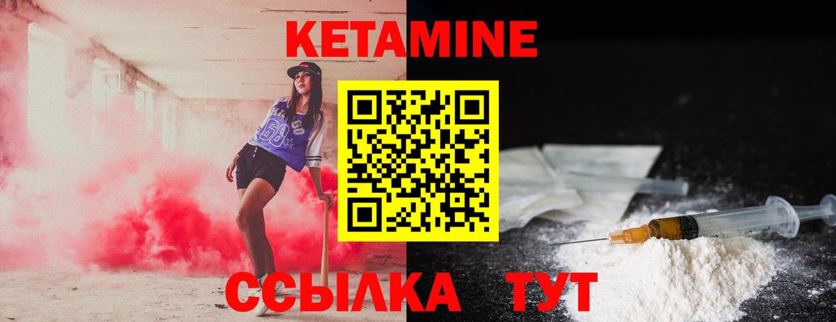 Марихуана  Меф МЯУ МЯУ кристаллы  Codein  Магазин наркотиков  Каменка  Вход с VPN  Гашиш 