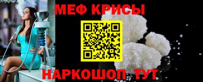 синтетический гашиш Кунгур