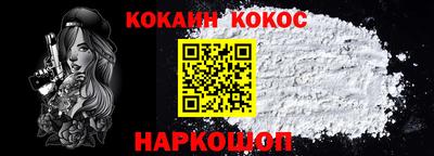 мяу мяу мука Кулебаки