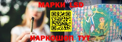 mdma Кумертау