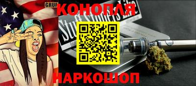 мяу мяу мука Кулебаки
