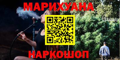 мяу мяу мука Кулебаки
