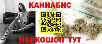 mdma Кумертау