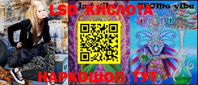 mdma Кумертау
