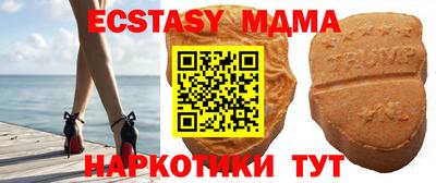 мяу мяу мука Кулебаки
