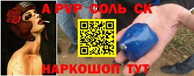 мяу мяу мука Кулебаки