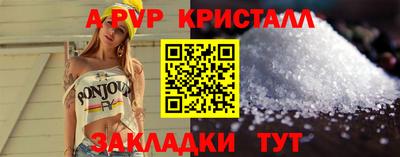 мяу мяу мука Кулебаки