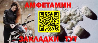 мяу мяу мука Кулебаки