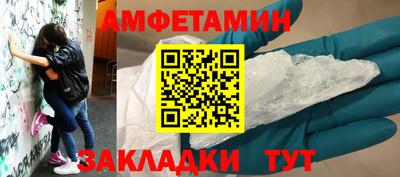 мяу мяу мука Кулебаки