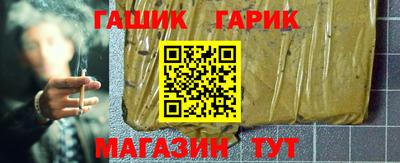 мяу мяу мука Кулебаки
