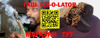 mdma Кумертау